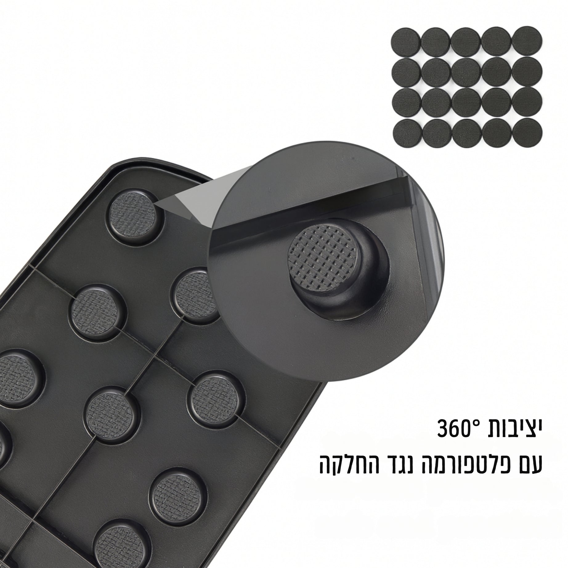 FlexPush Pro – לוח דחיפה נייד ומתקפל לאימון מלא