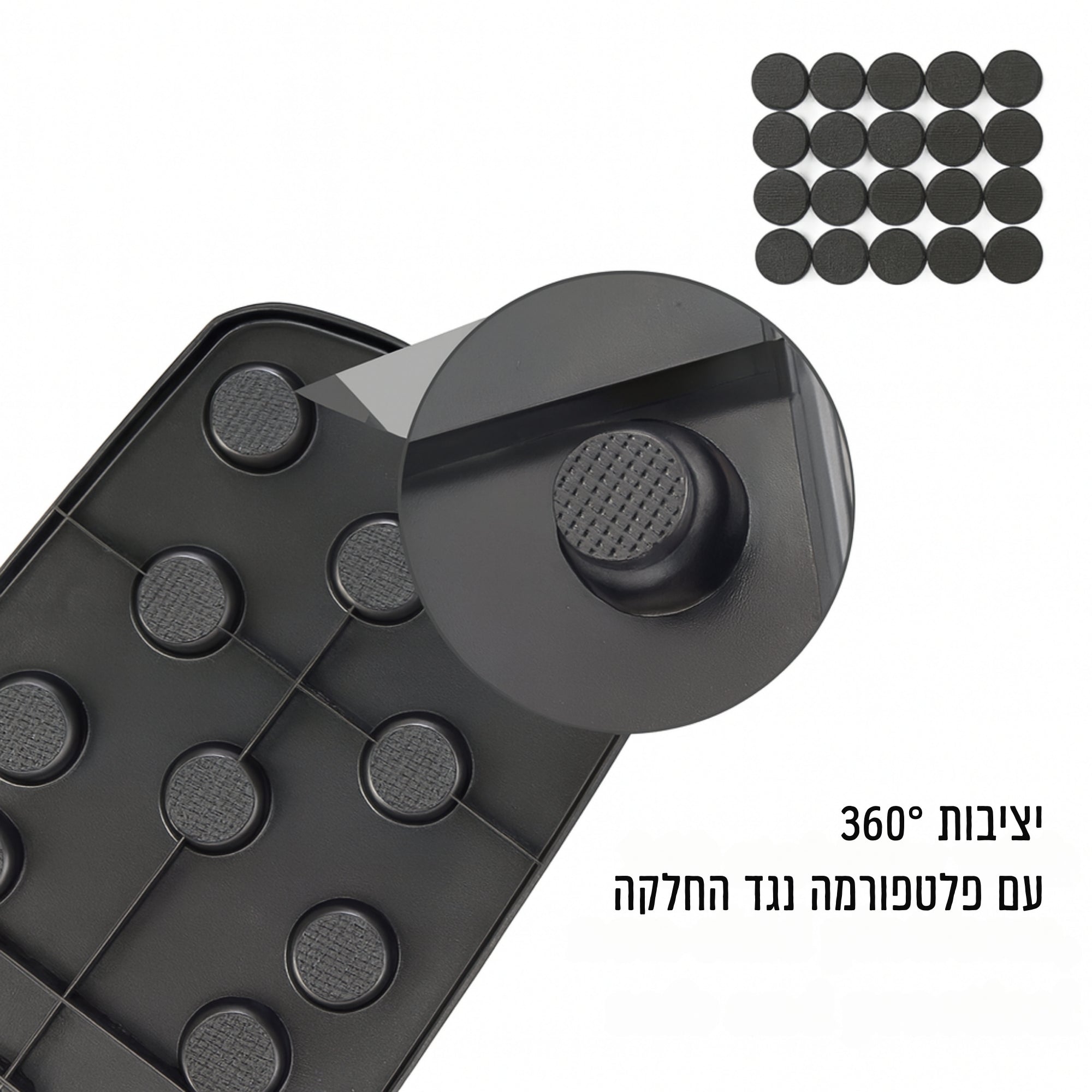 FlexPush Pro – לוח דחיפה נייד ומתקפל לאימון מלא