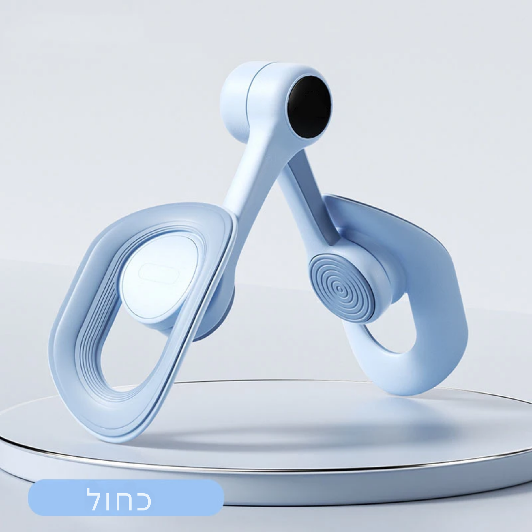 FlexThigh Pro – מתאמן ירכיים נייד ומתכוונן עם רצועת התנגדות מחוזקת