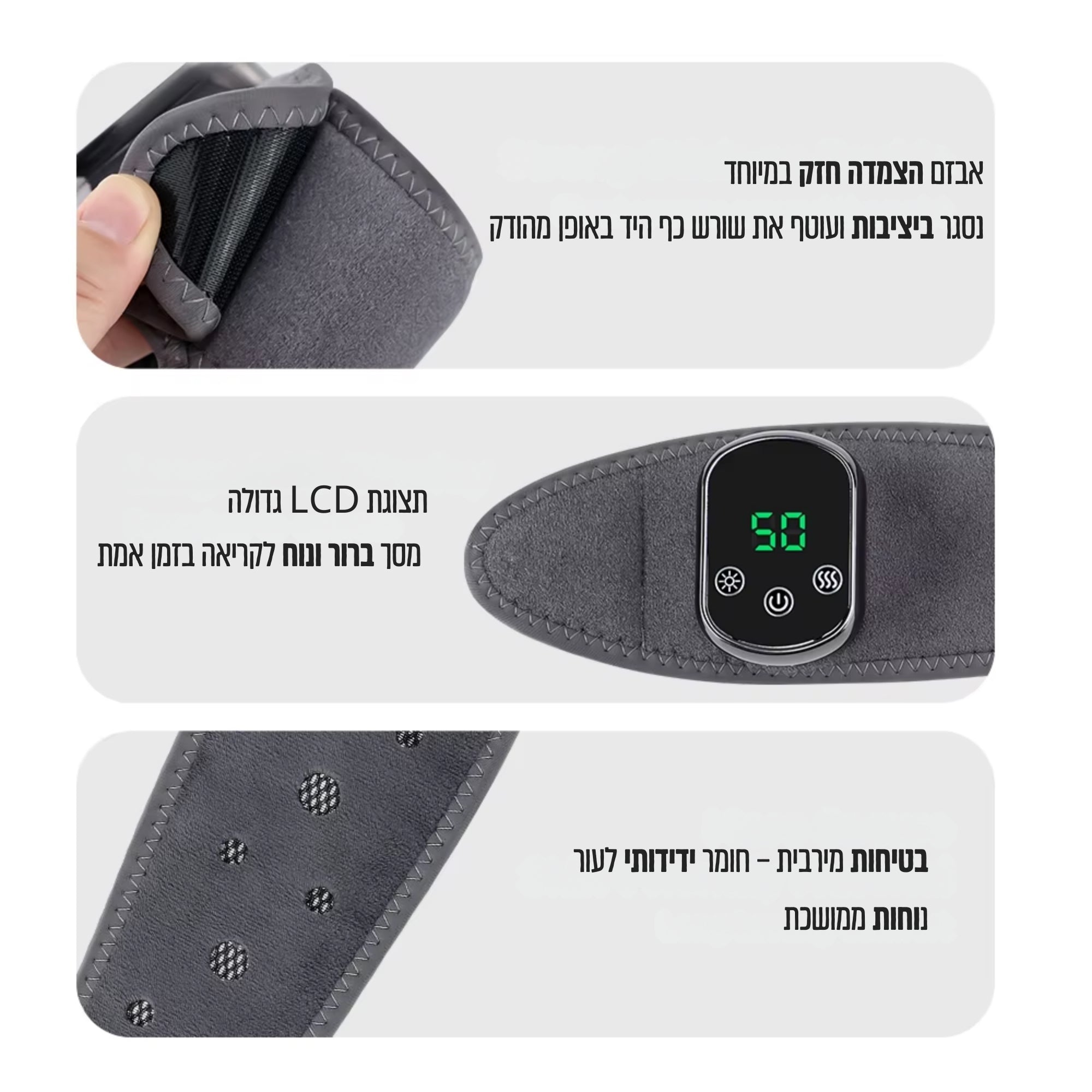 FlexWrist –  עיסוי מקצועי לכף היד מבית ביפלקס