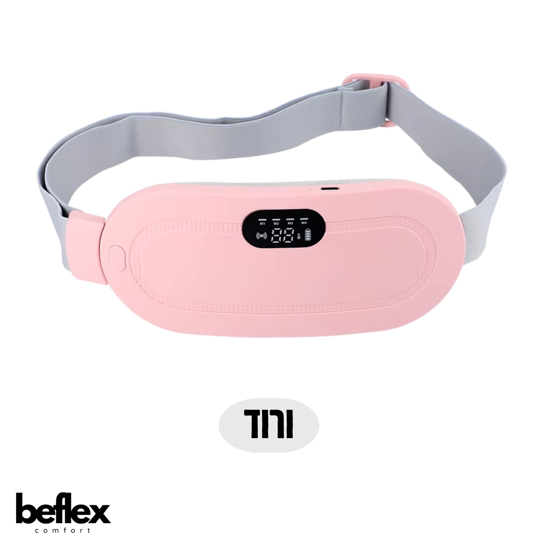 FlexWarm - חגורת עיסוי וחימום לאזור הבטן מבית ביפלקס