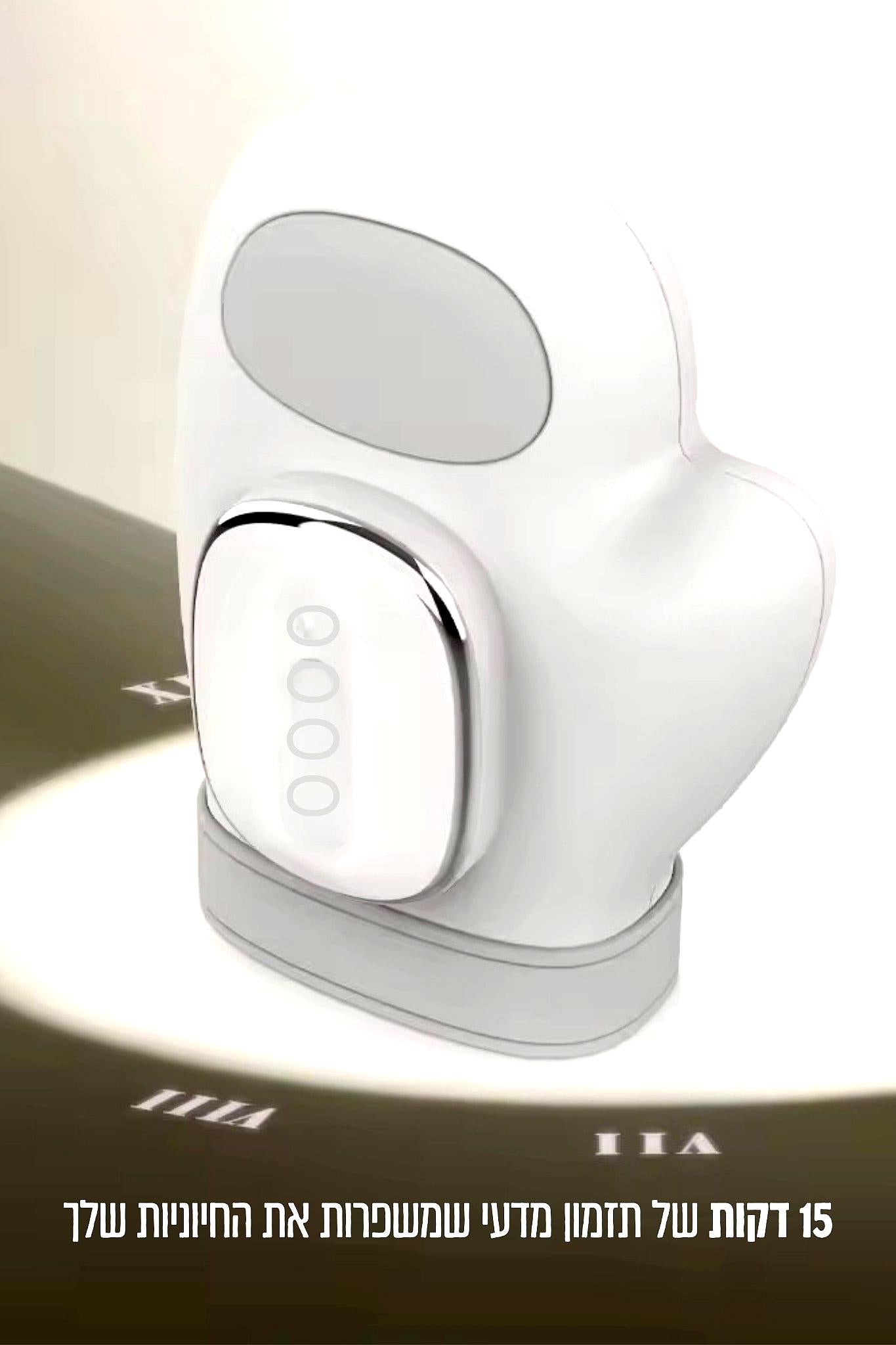 FlexHand Pro  עיסוי ידיים מתקדם בלחיצת כפתור מבית ביפלקס